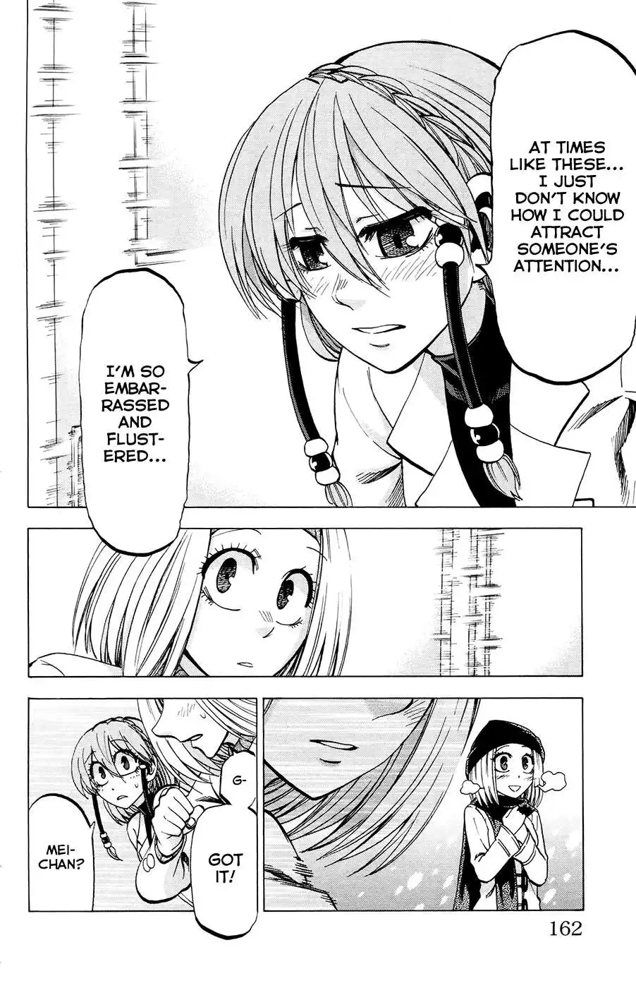 Jitsu wa Watashi wa Chapter 105 16